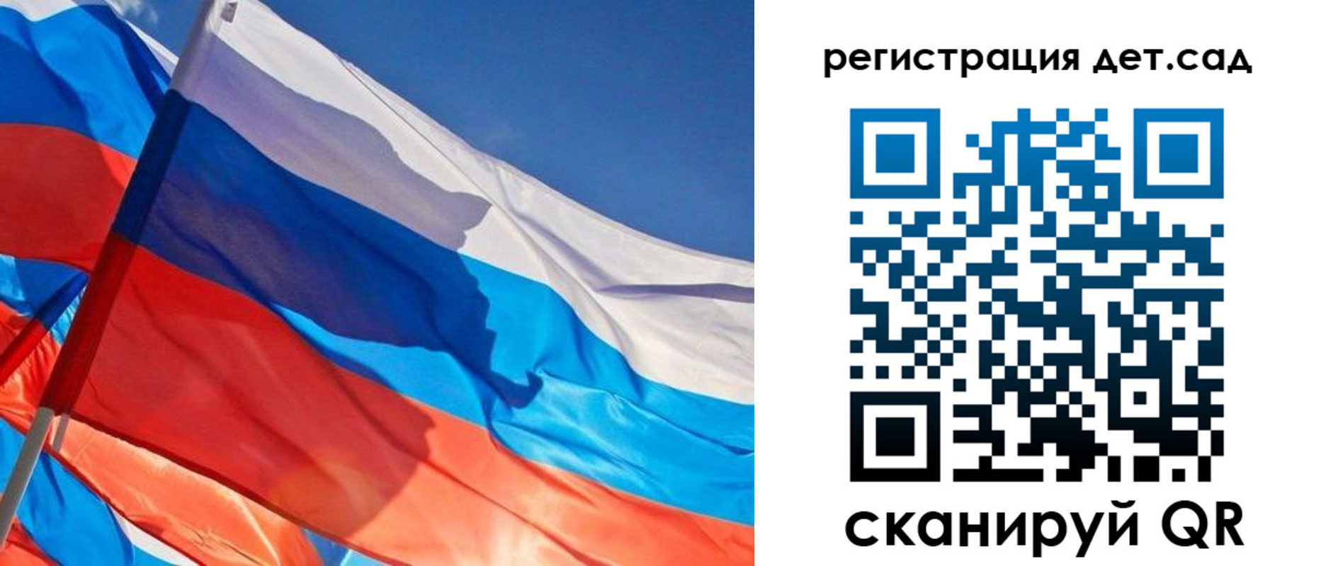 временная регистрация адрес в Котельниках